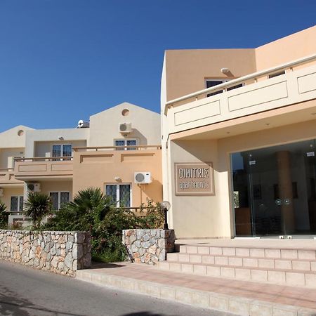 Dimitris Apartments Платаньяс Екстер'єр фото